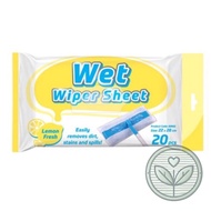 PowerMax Wet Wiper Sheet - 20 pieces (Cosway) (C4)
