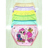 SUETERKU ESSEN Kids GIRLS' UNDERWEAR / COMBI CHILDREN'S CD