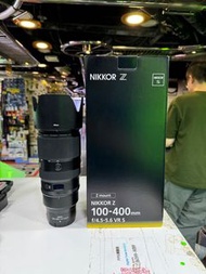 Nikon z 100-400mm f4.5-5.6