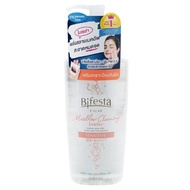 BIFESTA Micellar Water Sensitive 400ml