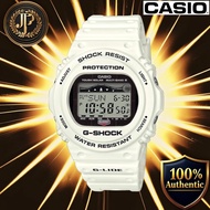 [Casio] Watch G-Shock [Genuine Japan] G-LIDE Radio Wave Solar GWX-5700CS-7JF Men's White