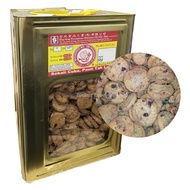 TIN BISKUT HUP SENG MINI CHOCO CHIP 3.5KG