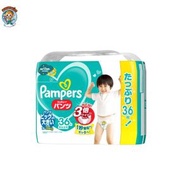 Pampers - 日本 Pampers 超薄乾爽 學習褲 加加大碼 XXL 36片 |防漏 | 拉拉褲| 紙尿褲 (平行進口)