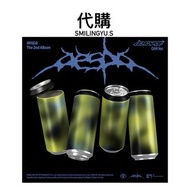代購 aespa LEMONADE (CAN Ver. SMARTALBUM) 專輯 特典 小卡