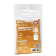 HENWEI plastic trading card protector transparent clear 64 x 89 mm