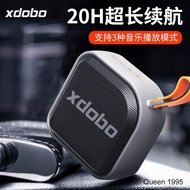 Xdobo XDOBO Mini 15W Outdoor Cycling Card Wireless Bluetooth Speaker Subwoofer Computer Small Stereo