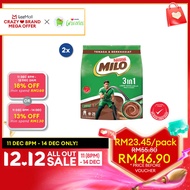 [BUNDLE] MILO 3in1 ACT-GO HCL 2.0 26 x 33g (2pack)