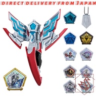 BANDAI Ultraman Omega Transformation Item: DX Omega Slugger Ultimate Role-Play Set