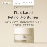NIHON Plantinol Barrier Cream (30ml) | Plant-based Retinol Alternative