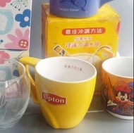 Lipton 經典 奶茶杯