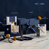 Butterfly Thai Perfume - Butterfly Gift Box