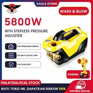 EAGLE 5800W High Pressure Water Jet 200Bar Portable Car Cleaner Wash Machine Heavy Duty Home Clean