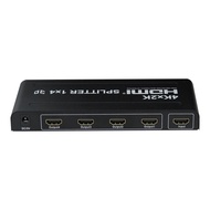 2X4 HDMI Splitter (Support 4Kx2K.3D) ( 2 hdmi input : 4 hdmi outputs )