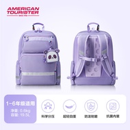 American Tourister(อเมริกันทัวร์ริสเตอร์) | เป้สะพายหลังเบาสำหรับนักเรียนชั้นประถม