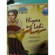 Hiyas ng Lahi used grade 9 book