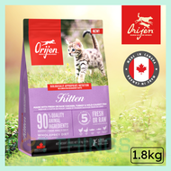 ORIJEN KITTEN - THỨC ĂN HẠT KHÔ CHO MÈO CON