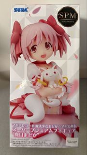Sega SPM 魔法少女 figure