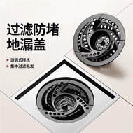 Bathroom Vortex Floor Drain Filter Anti-Blocking Floor Drain Floor Drain Cover Sewer Anti-Hair Anti-