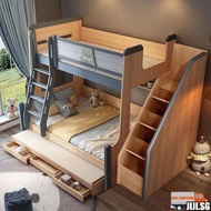 (JIJI.SG) Drawer Storage Children's Bunk Series Bed Frame/staircase/wardrobe/ladder/double Decker Be