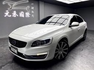 2014 Volvo S60 2.0d D4旗艦版 柴油 極淨白