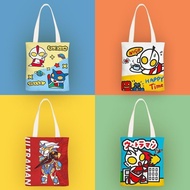 [Free Shipping] Ultraman Tutorial Bag Ultraman Backpack Student Side Backpack Anime ins Small Fresh 