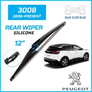PEUGEOT 3008 2009 - PRESENT | BEB SILICONE Rear Window Wiper Blades 12" | Rear Wiper Peugeot 3008 Wi