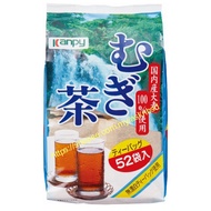 Japan - 日本 畅销大包装大麦茶茶包 (52袋)    P o p u l a r   b u l k   b a r l e y   t e a   b a g s   (8 g x 5 2 