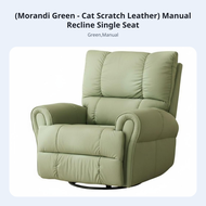 Rocking Motion Electric Massage pivot chair Side Storage Pocket Power pivot pivot chair Recliner uni