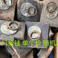 Antique Coins Ancient Coins Copper Coins Collection Country Old Objects Qing Dynasty Xianfeng Big Co