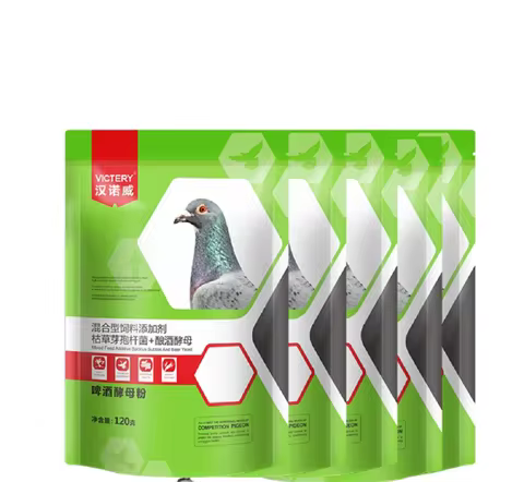 Brewer’s Yeast Powder for Pigeons Probiotic Supplement Live Bacteria Nutrition Carrier Pigeons Diges