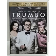 DVD : Trumbo (2015) " Bryan Cranston Diane Lane Helen Mirren "