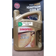 SINOPEC JUSTAR J500 SYNTHETIC TECHNOLOGY 10W-40 4L API SN ENGINE OIL