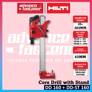 Hilti DD 160 + DD-ST 160 Core Drill with Drilling Stand