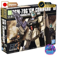 BANDAI SPIRITS HGUC Mobile Suit Gundam 0080: War in the Pocket RGM-79G GM Command 1/144 Scale Pre-Co