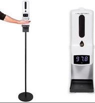 LIEN Automatic Hand Sanitizer Dispenser Stand with Thermometer, Touchless Hand Sanitizer Station wit