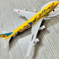 POKEMON AIRCRAFT MODEL (ANA) 1:400 SCALE JAPAN Airlines (FULLBOX)