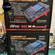 Tamiya mini 4wd hitec x4 advanced 3 charger, no skyrc nc2500, skryc mc3000, skyrc nc2500, powerex, i