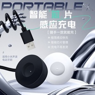 Suitable for Xiaomi Electric Toothbrush T301T302 Charger T700/T501C Induction Charging Cable Base ME