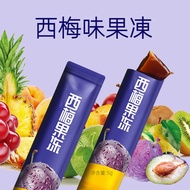24H Delivery Taiwan Ready Stock Enhanced Version Plum Enzyme Jelly Enzyme Jelly Quick Fiber Jelly En