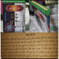 ANWARUL MASALIK HAROMAIN