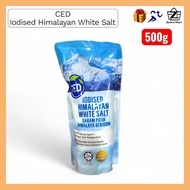 CED Iodized White Himalayan Salt | Garam Putih Himalaya Beriodin | 500g
