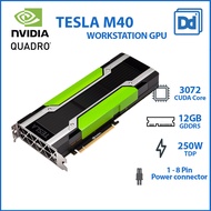 NVIDIA TESLA M40 12GB Workstation accelerator card Ai computing