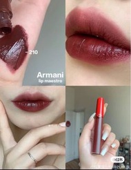 Giorgio Armani GA唇釉 奢華絲絨訂製唇萃 210