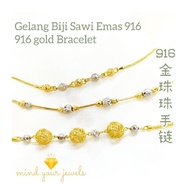 Love Bracelet Mustard Seed gold 916 gold Beads Bracelet 916gold Bracelet