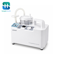 Simple Health TH เครื่องดูดเสมหะ ไฟฟ้า Yuwell รุ่น 7E-A ขนาดเล็กเหมาะสำหรับใช้งานที่บ้าน รับประกัน 2