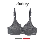 Audrey Full Cup Fiberfill Bra 83-6061