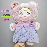 35cm Nommi 400% Clothes, Pants, Suitable for 35cm Nommi 400%, 30cm-35cm Dolls