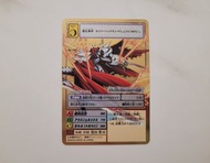 十三皇騎 傑斯獸美品金卡 平賣舊版數碼暴龍卡/咭/digimon card 15th 20th 15 20週年周年紀念金銀卡 re-119 $250