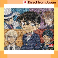 EPOCH 3000-Piece Jigsaw Puzzle Detective Conan Character Scenes (73×102 cm) Model 21-402 with Glue, 