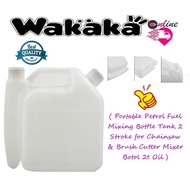 Portable Petrol Fuel Mixing Bottle Tank 2 Stroke for Chainsaw & Brush Cutter Mixer Botol 2t Oil